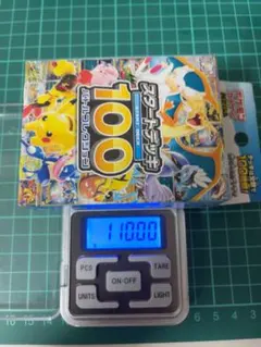 ポケモンカード スタートデッキ 100 重量110.45g - メルカリ