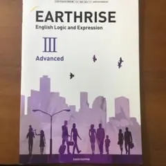 EARTHRISE English Logic and Expression Ⅲ