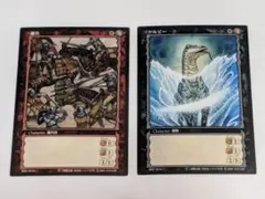 2026年最新】ベルセルク TCGの人気アイテム - メルカリ