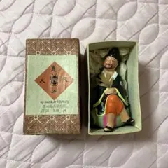 Item thumbnail for item 6e444653-dfba-40c2-b888-9fdb0c30a584