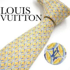 2025年最新】ルイヴィトン ネクタイ イエローの人気アイテム - メルカリ