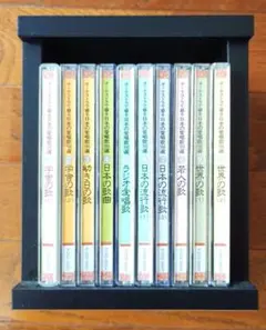 美品 CD 時代のうた⭐︎いつまでも心に残る歌謡曲 - メルカリ
