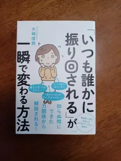 Item thumbnail for item c36e6bc8-1a89-4d89-9d15-115b68510efe