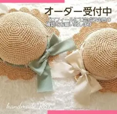 オーダー受付中 お花の麦わら帽子 ハンドメイド - メルカリ