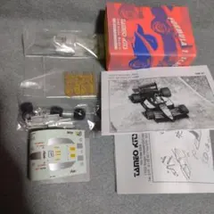 2025年最新】メタルキット 1/43の人気アイテム - メルカリ