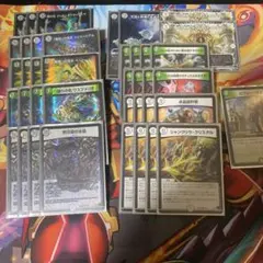 2026年最新】ゼニスデッキの人気アイテム - メルカリ