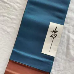 Item thumbnail for item ef0a4e4f-9b64-4f45-b7bb-5477707cf94b