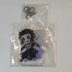 鬼滅の刃 獪岳 かいがく きゅんキャラアクリルチャーム 一番くじ 雷の兄弟 F賞