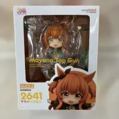 新品未開封】ねんどろいど ウマ娘 プリティーダービー