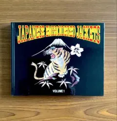 【超美品】JAPANESE EMBROIDERED JACKETS Vol1 Vintage Japanese Jacket (S) | eBay