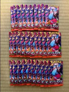 ポケモンカード　インフェルノX 30パック