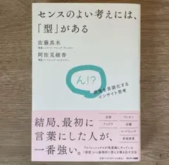 Item thumbnail for item f8ca3c09-4810-4dd4-b31c-0911b3a1a8e2