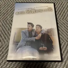 Item thumbnail for item 29aa1c2b-278d-47a2-8415-7633c21d0e7a