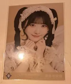 LOVE 8周年ツアー 円盤 封入生写真 齋藤樹愛羅 - メルカリ