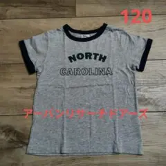 アーバンリサーチ　子供用　Tシャツ 120　キッズ　シンプル　かっこいいのサムネイル