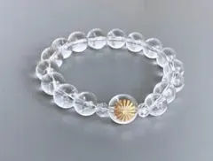 18K K18刻印あり ブレスレット 20cm 8.9g 遺品整理品 遺品整理】18K K18刻印あり ブレスレット 20cm