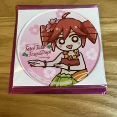 2025年最新】重音テト 缶バッジの人気アイテム - メルカリ