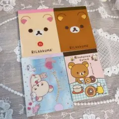 メモ帳まとめ売り　　専用 2025年最新】メモ帳まとめ売りの人気アイテム - メルカリ