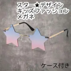 Item thumbnail for item 3b5a9b33-1cc9-4070-b7b0-d2d8dd71c06d