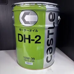 DCM ディーゼルオイル 10W-30 20L DH-2/CF-4 - メルカリ