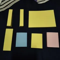 付箋セット（黄色、青、ピンク）