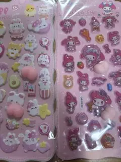 おしりシール2シートセット