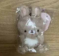 新品未開封　ココアうさぎ　ぶらさげぬいぐるみ　リラックマ　コリラックマ　1点限