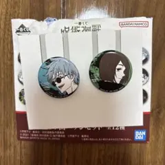 2025年最新】家入硝子 缶バッジの人気アイテム - メルカリ