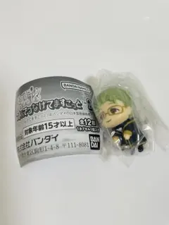 葬送のフリーレン つまんでつなげてますこっと2 ハイター　ボールチェーンver.