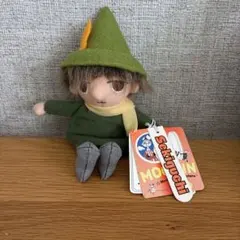 セキグチ ムーミン スナフキン ぬいぐるみ