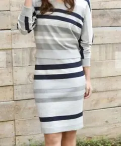 CECIL McBEEボーダータイトスカート