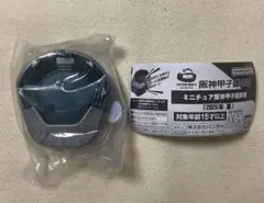 Item thumbnail for item 93e35559-fb6d-47ad-bda9-a514c5214433