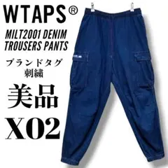 241CWDT-PTM04 SDDT2001 TROUSERS DENIM 02 - メルカリ