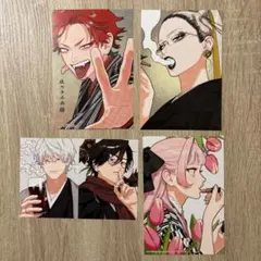 最新刊極楽街 6巻 ジャンプスクエア SQ ミニ色紙 アルマ タオ ネイ