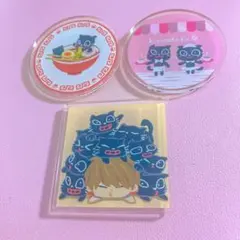 東キヨドーム キヨくじ G賞 アクリルバッチ セット