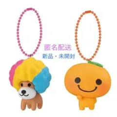 サンエックス ユニバース チャームつき グミ キャラチャーム アフロ犬 ガチャ