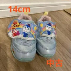 【14cm】アンパンマン キッズシューズ ライトブルー