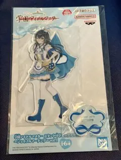 学園アイドルマスター ビッグアクリルプレート～ジョイフルマーチング〜 月村手毬