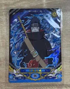 未開封 Naruto kayou うちはオビト NOT FOR SALE プロモ - メルカリ