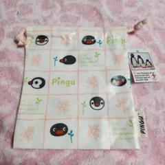 ピングー　巾着　レトロ　ソニークリエイティブプロダクツ