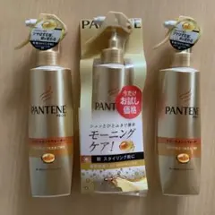 【未使用】パンテーントリートメントウォーターのサムネイル