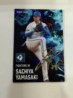 2026年最新】山崎福也 サインの人気アイテム - メルカリ