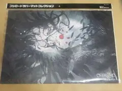 2026年最新】ラストストーム プレイマットの人気アイテム - メルカリ