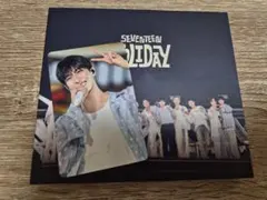 SEVENTEEN Holiday ドギョム