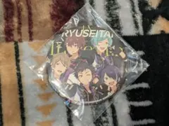 あんスタ　缶バッチ　流星隊