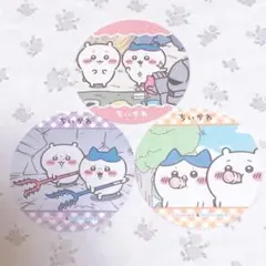 ちいかわ　コースターコレクション　Vol.1 ちいかわ　ハチワレ　まとめ売り