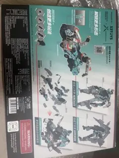 Item thumbnail for item 09845a94-f974-41ee-85e0-0e03304ea749