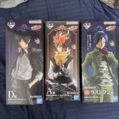 一番くじ 家庭教師ヒットマンREBORN! A賞 ラストワン賞 ＋下位賞