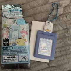 サンリオ ミニチュアチェキ用ホルダー あひるのペックル