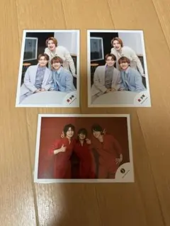 美 少年 混合フォト3枚セット